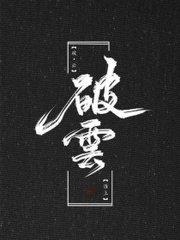 含羞草 研究室2021隐蔽入口